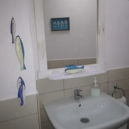 Casa Balcón Apartamento *
